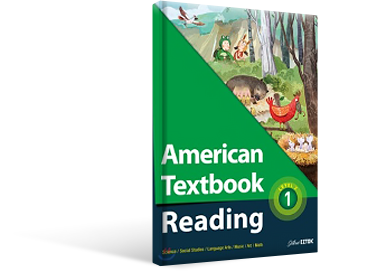 American Textbook Reading Level 2